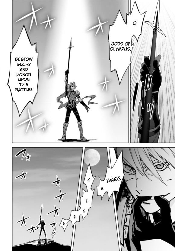 Page 12 of Chapter 14