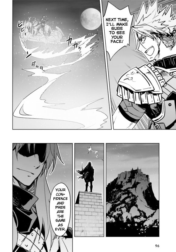 Page 15 of Chapter 14