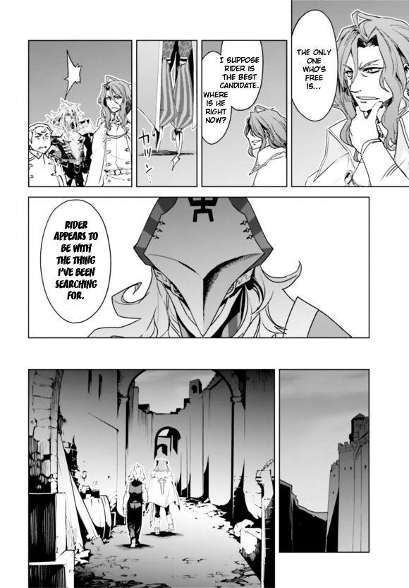 Page 23 of Chapter 14