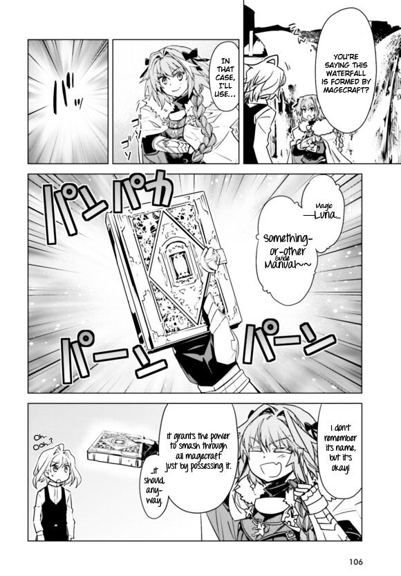 Page 25 of Chapter 14