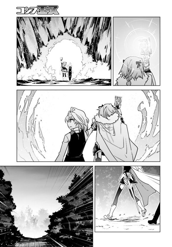 Page 26 of Chapter 14