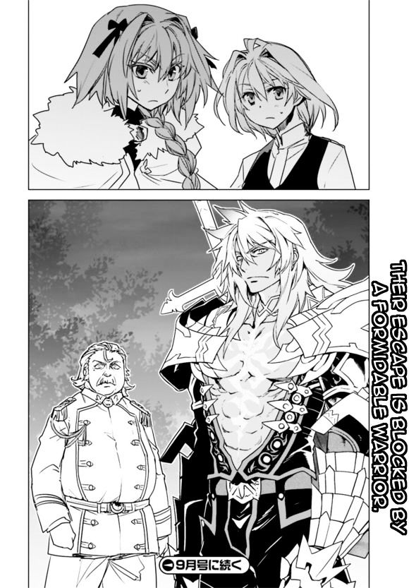 Page 31 of Chapter 14