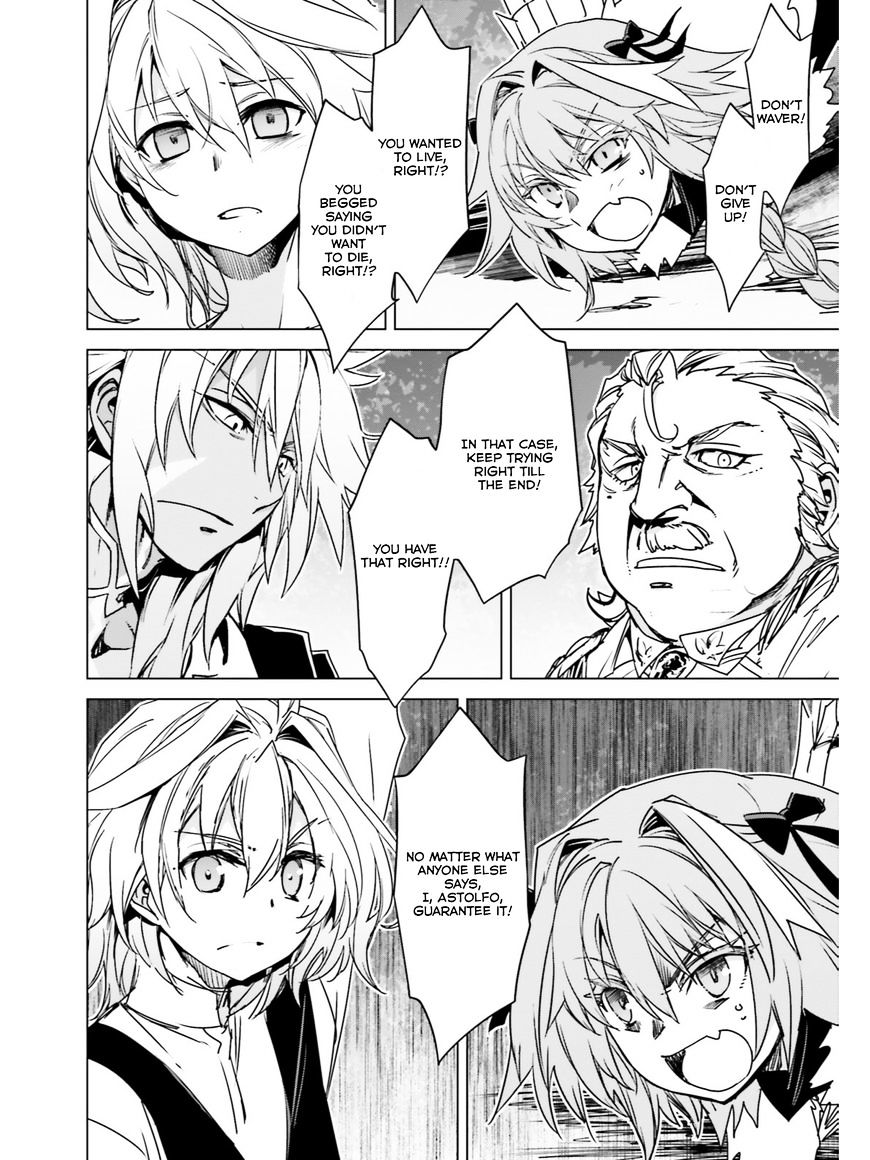 Page 6 of Chapter 15