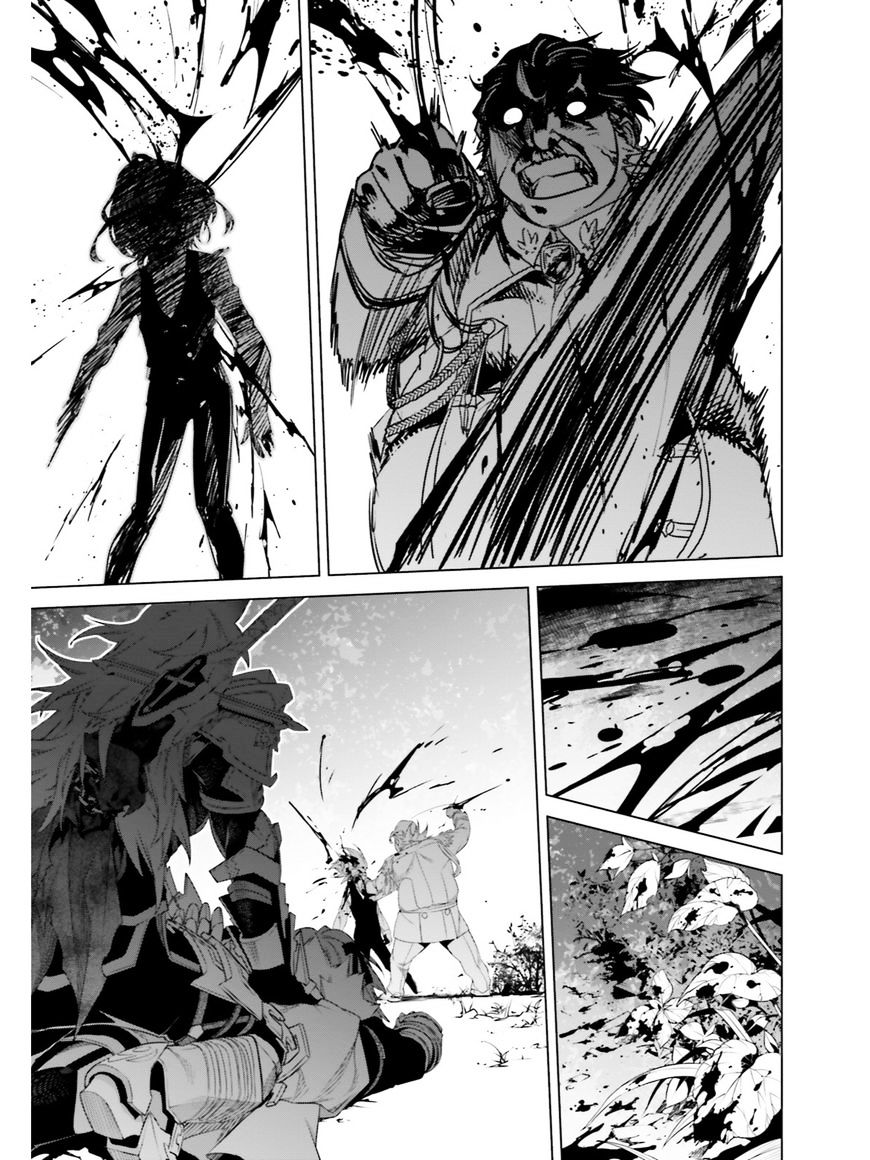 Page 9 of Chapter 15