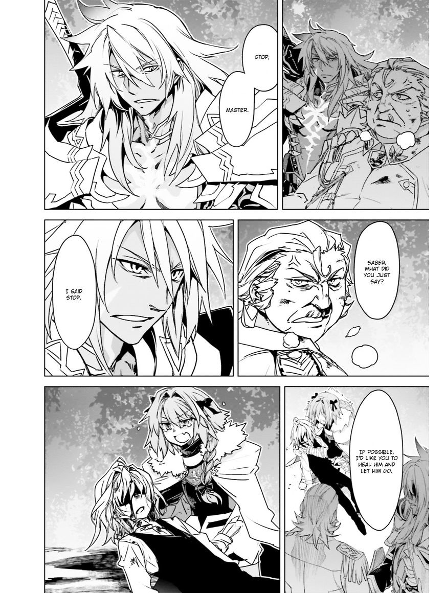 Page 12 of Chapter 15
