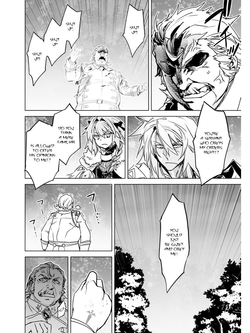 Page 14 of Chapter 15