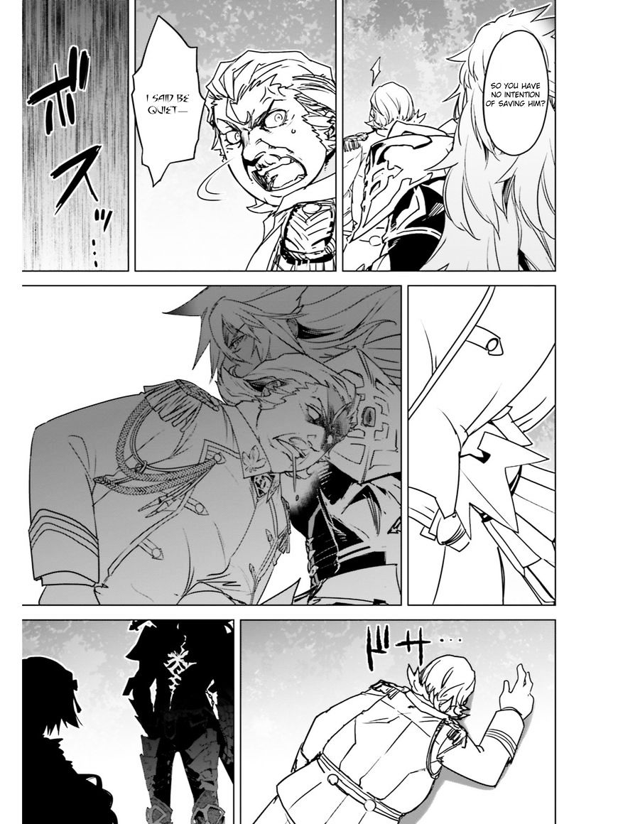 Page 15 of Chapter 15