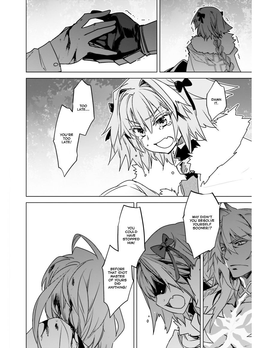Page 16 of Chapter 15