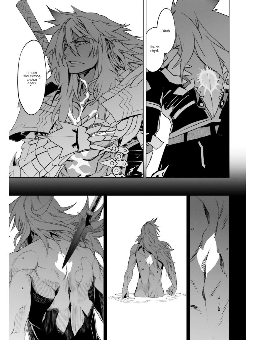 Page 17 of Chapter 15