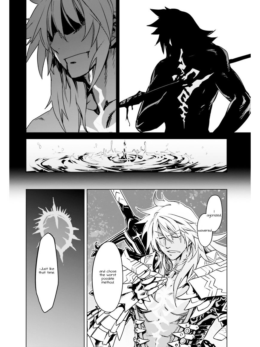 Page 18 of Chapter 15