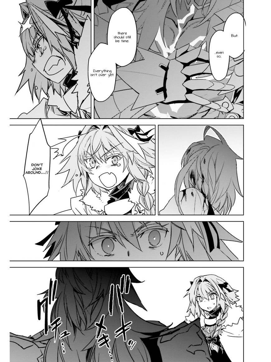 Page 19 of Chapter 15