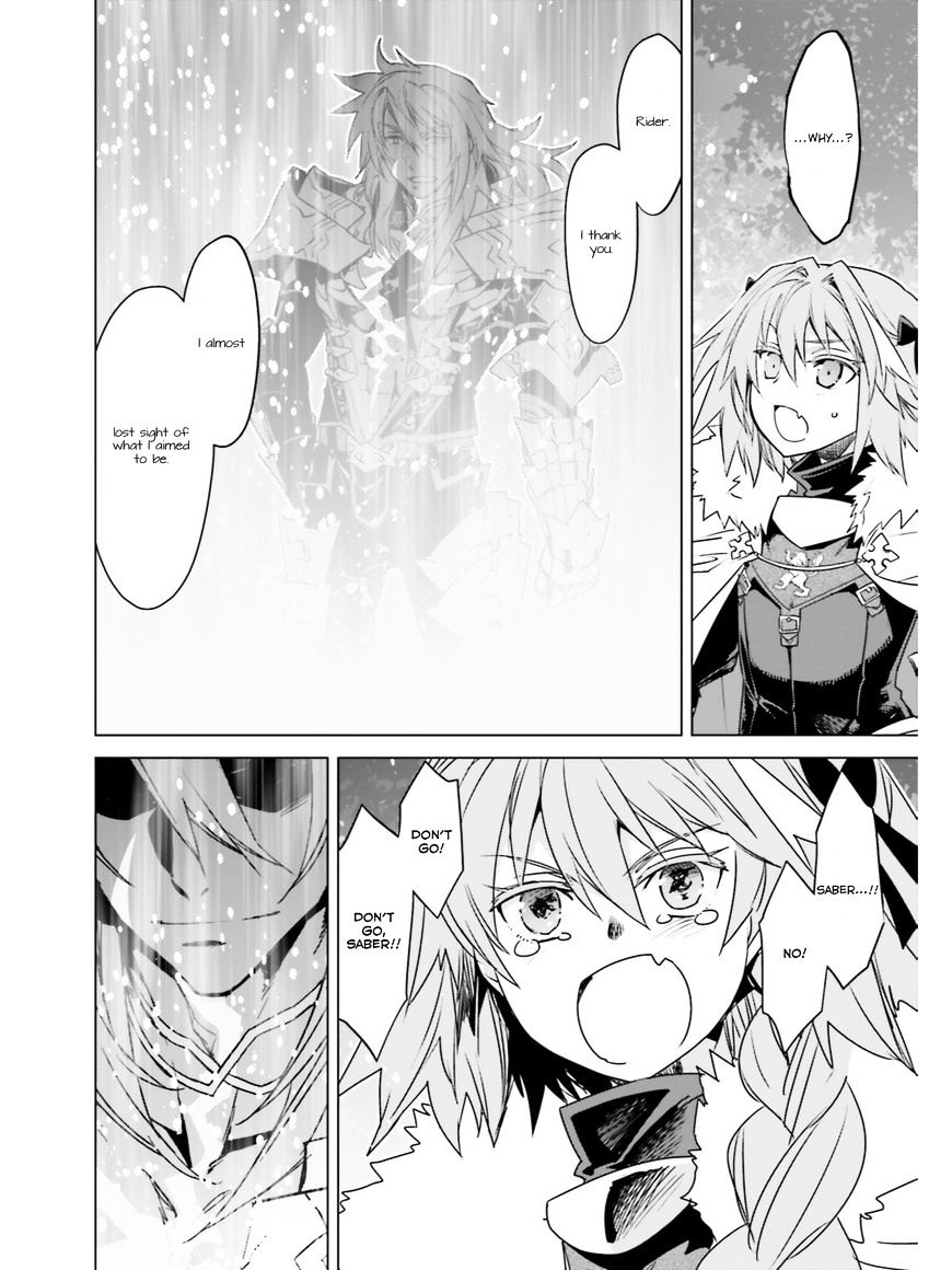Page 23 of Chapter 15
