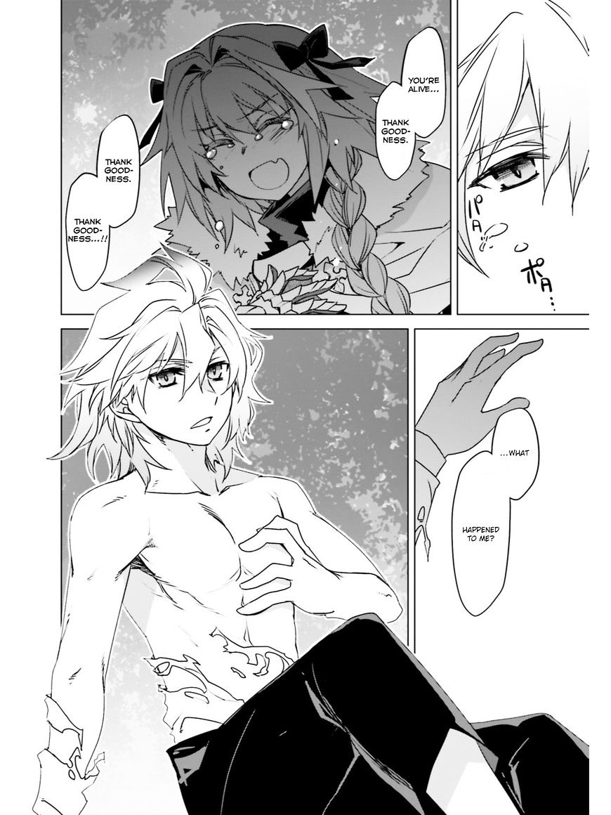 Page 25 of Chapter 15