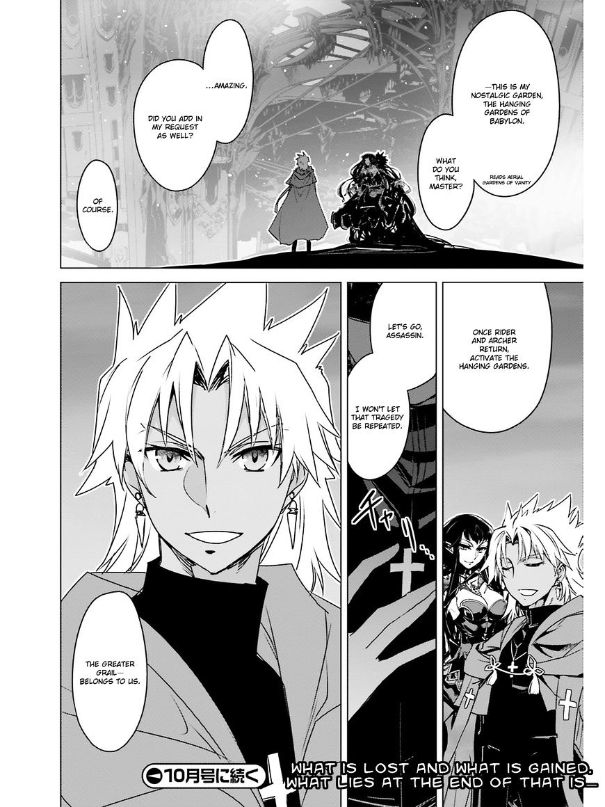 Page 28 of Chapter 15