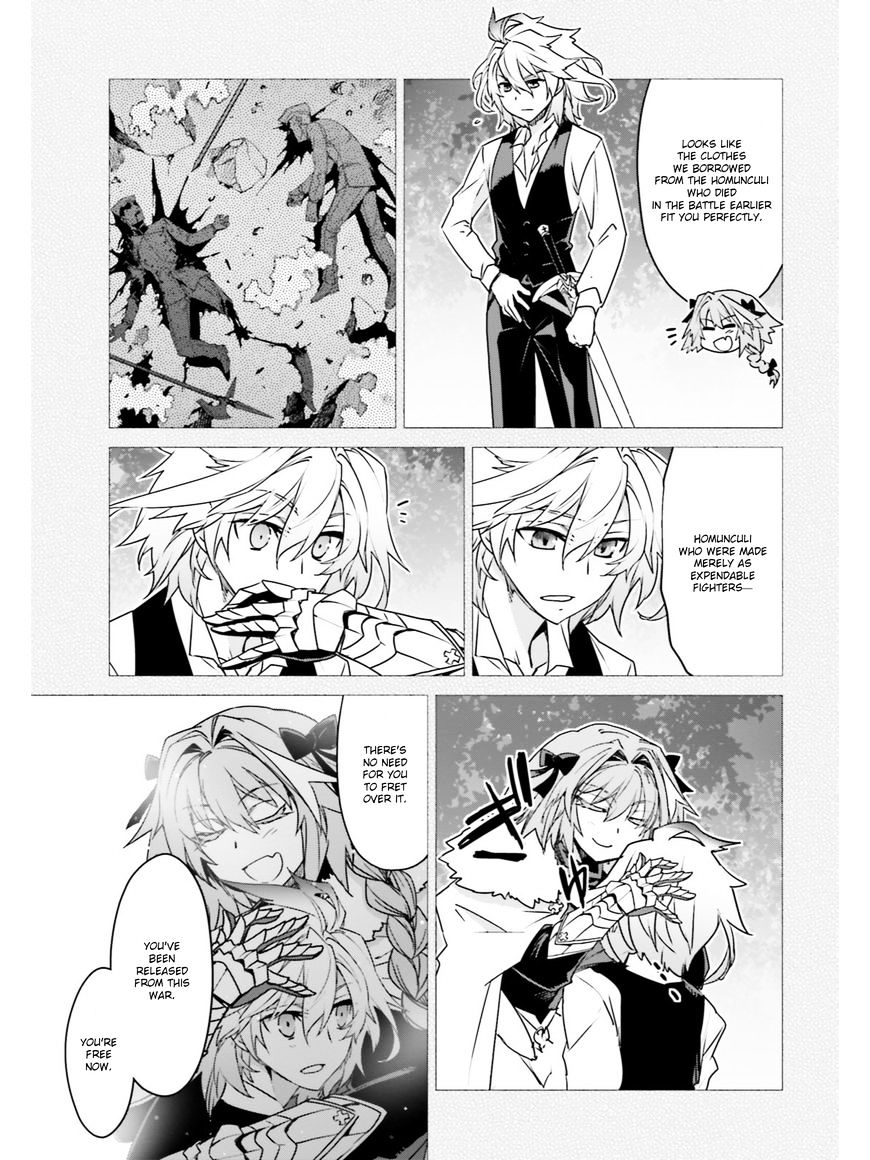 Page 3 of Chapter 16