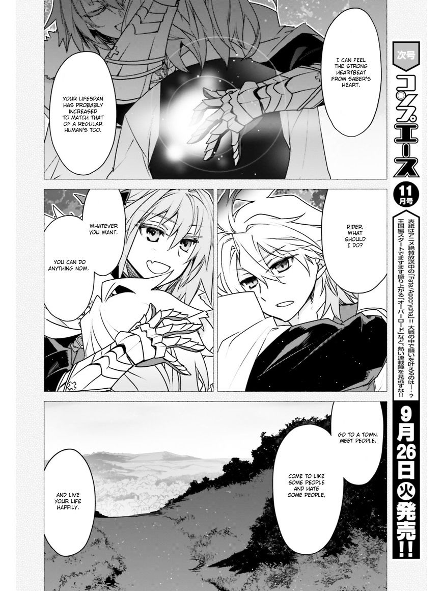 Page 4 of Chapter 16