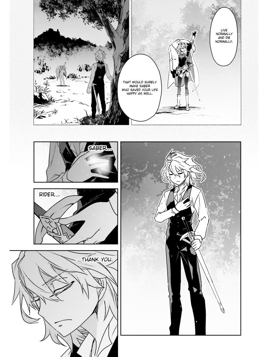 Page 5 of Chapter 16
