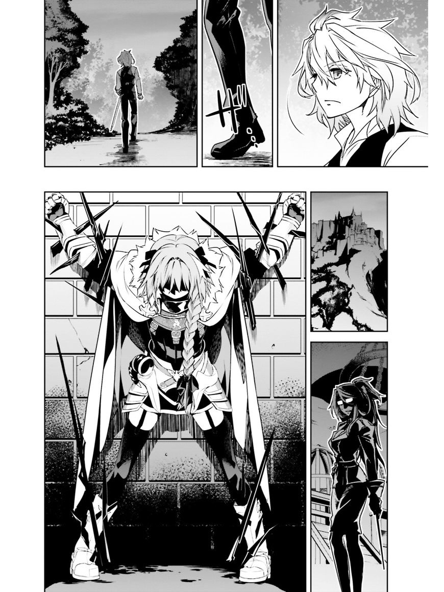 Page 6 of Chapter 16