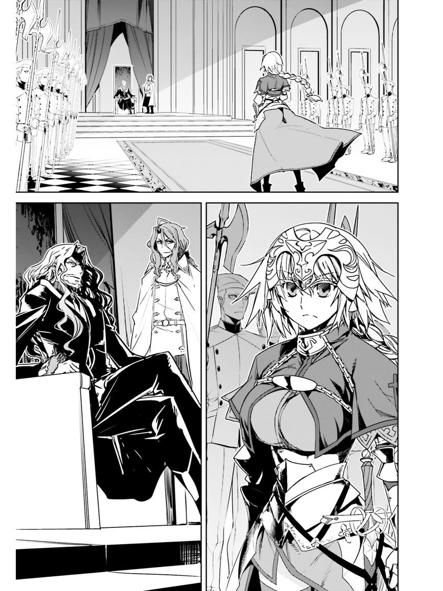 Page 11 of Chapter 16