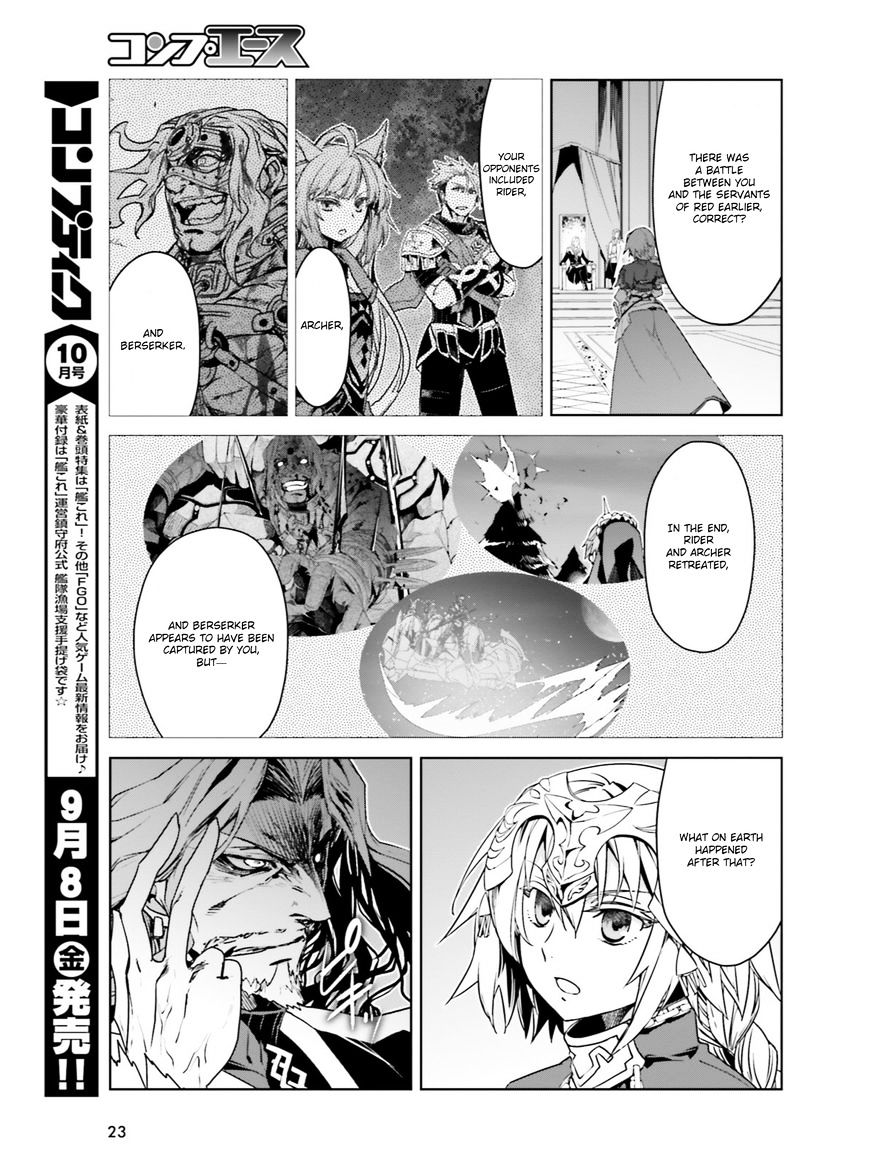 Page 13 of Chapter 16