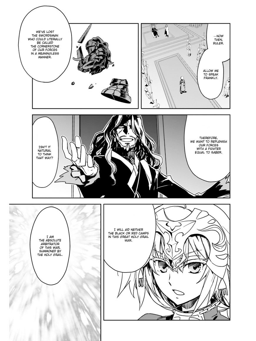 Page 17 of Chapter 16