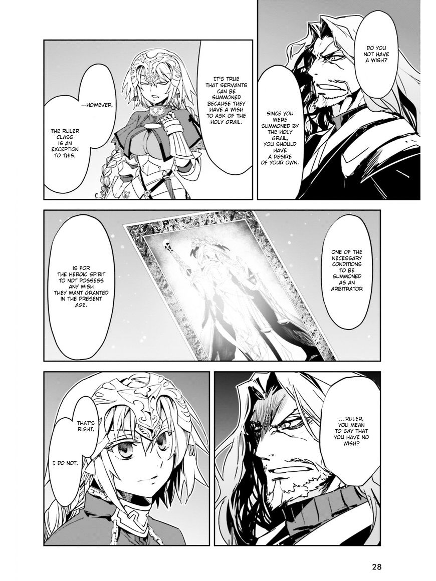 Page 18 of Chapter 16