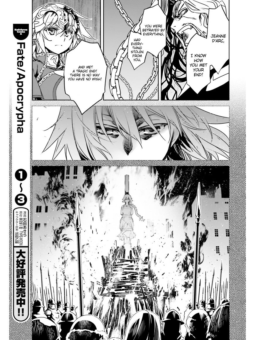 Page 19 of Chapter 16