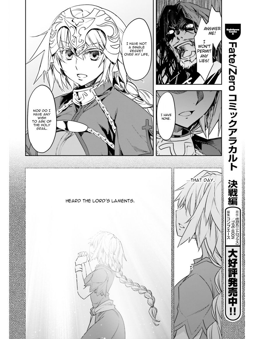 Page 20 of Chapter 16