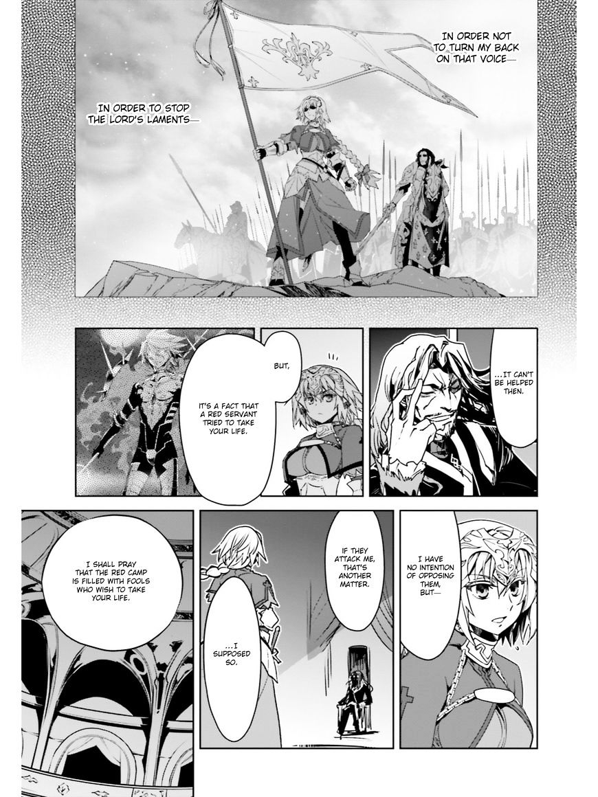 Page 21 of Chapter 16
