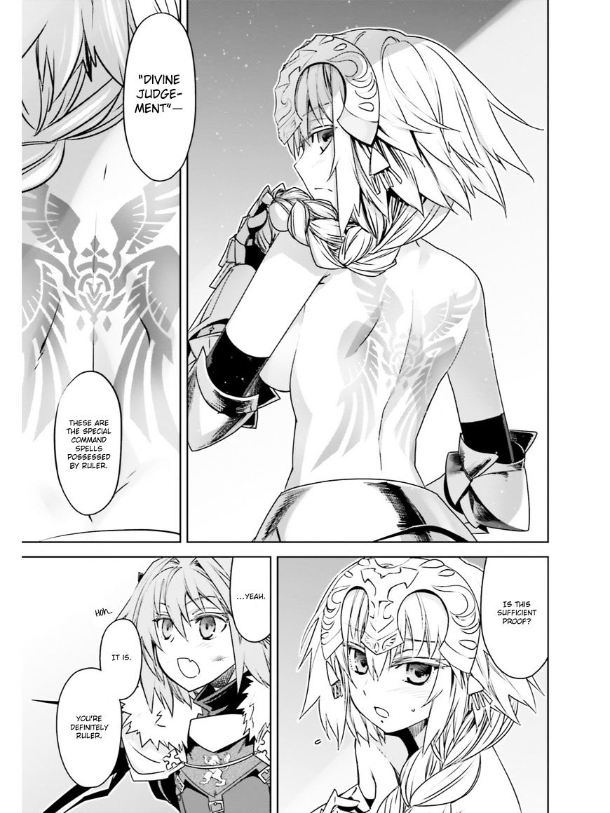 Page 23 of Chapter 16