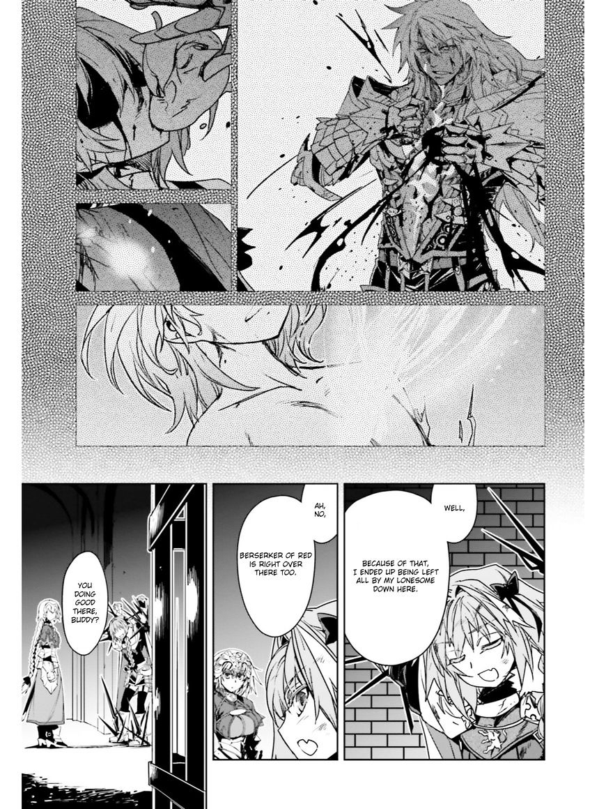 Page 25 of Chapter 16