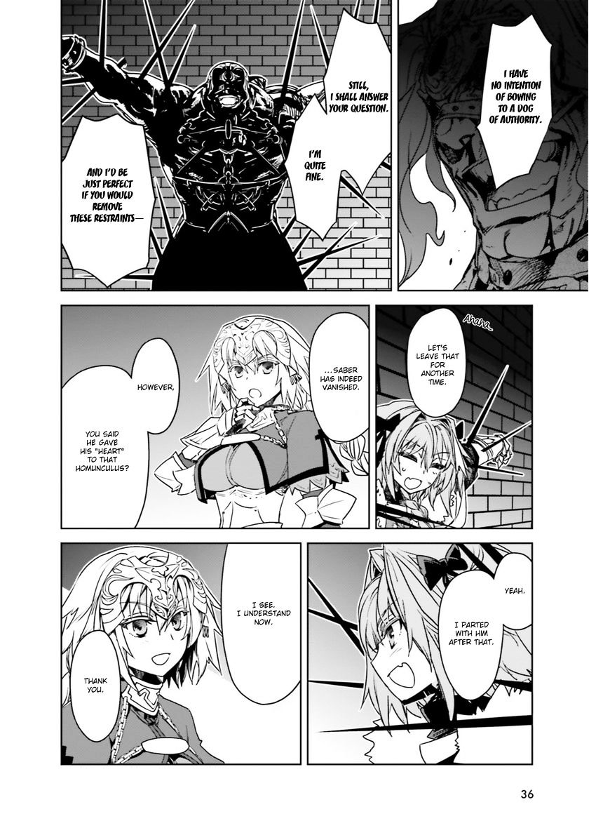 Page 26 of Chapter 16