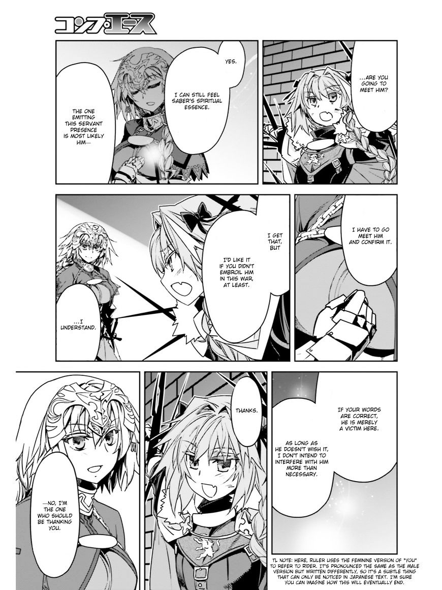 Page 27 of Chapter 16