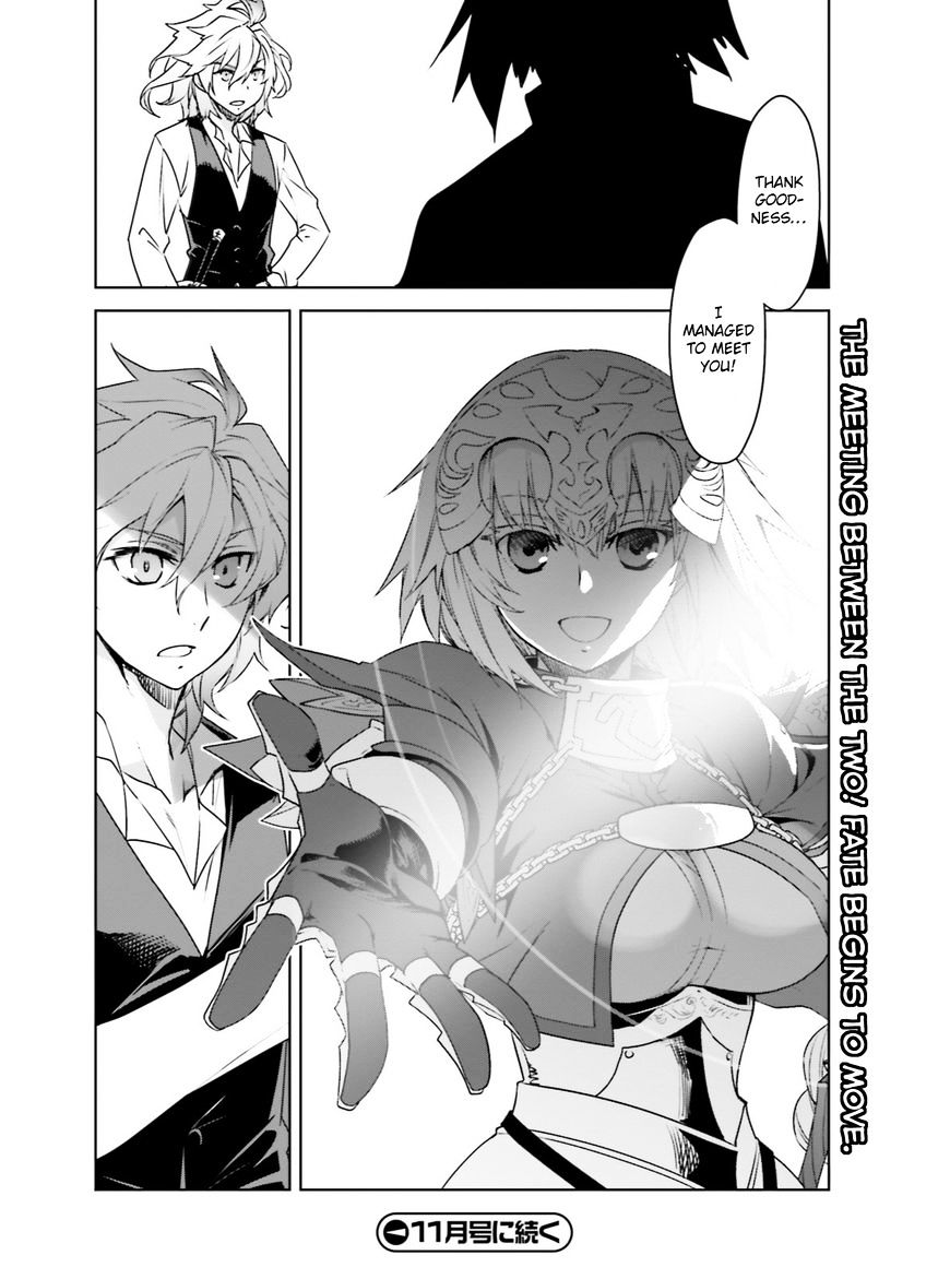 Page 32 of Chapter 16