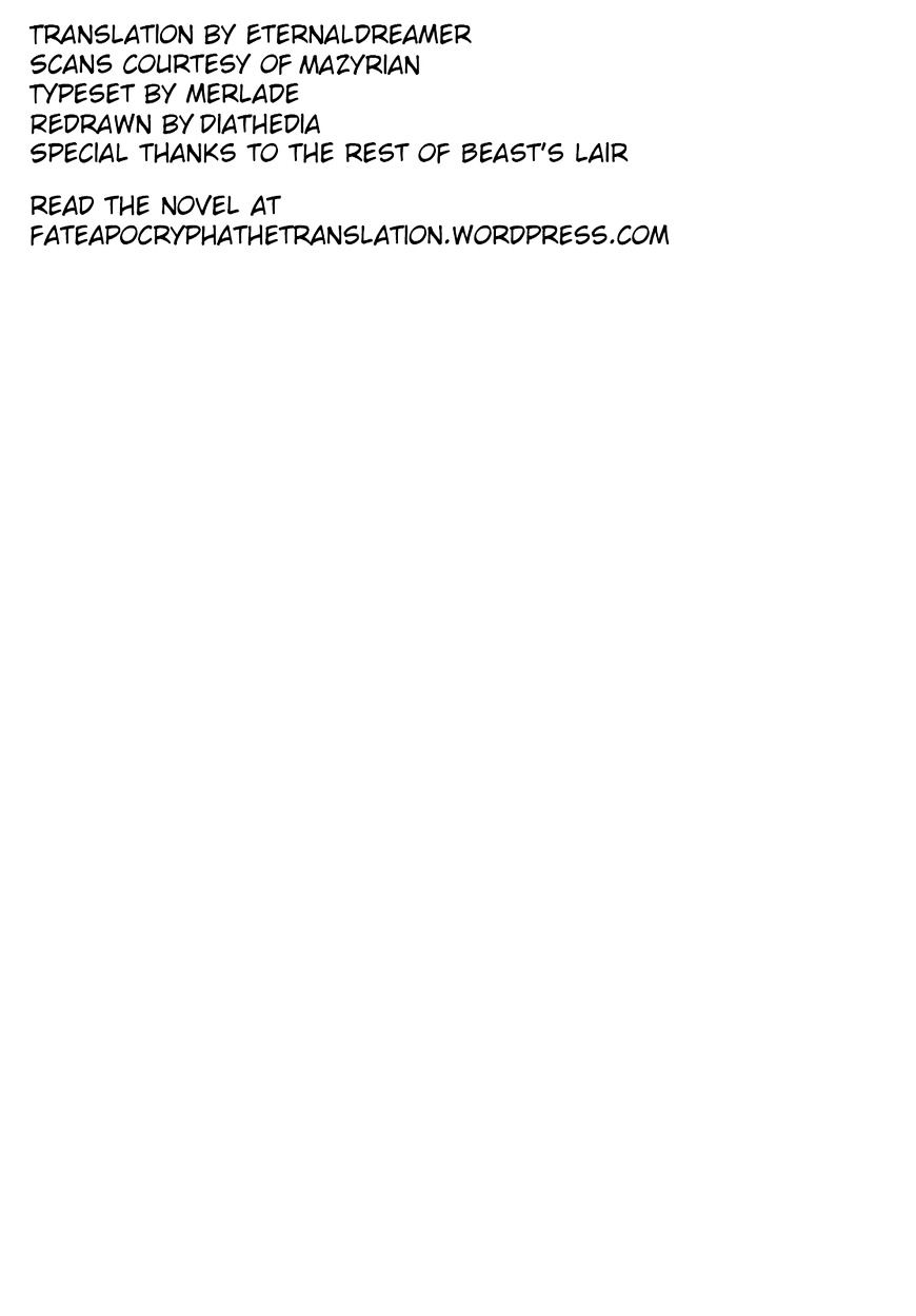 Page 33 of Chapter 16