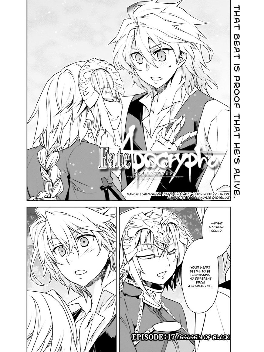 Page 3 of Chapter 17