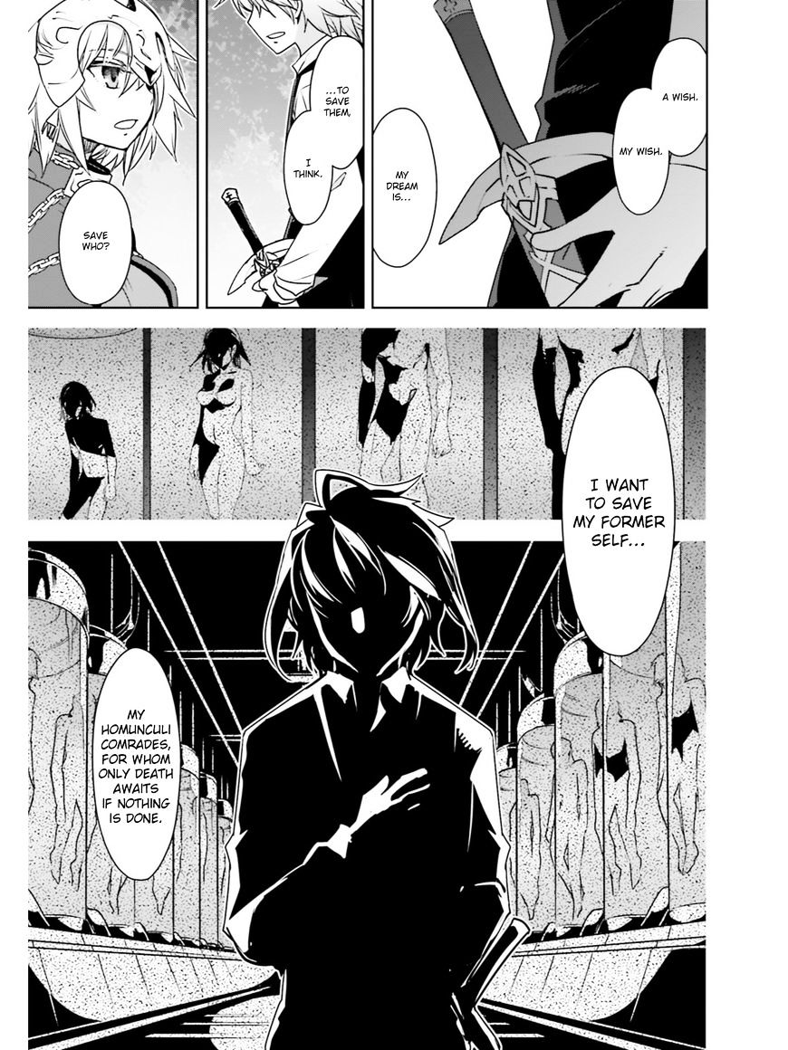 Page 6 of Chapter 17