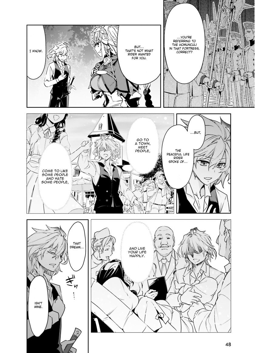 Page 7 of Chapter 17