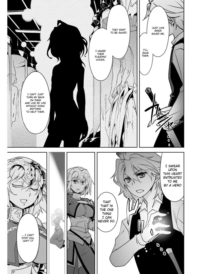 Page 8 of Chapter 17