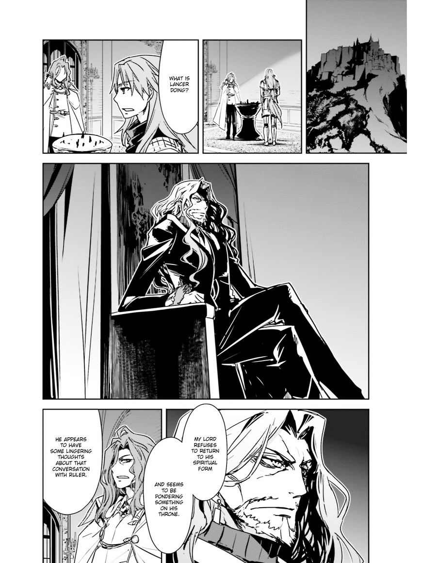 Page 11 of Chapter 17