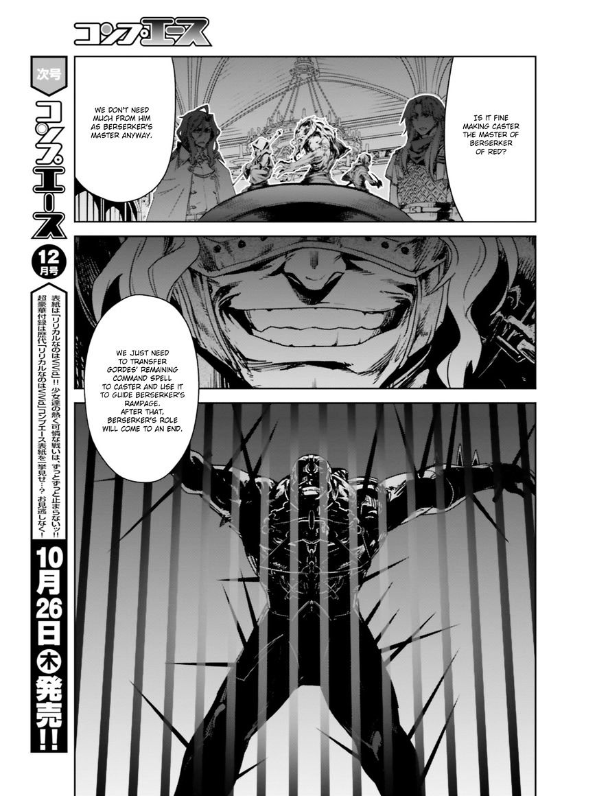 Page 14 of Chapter 17