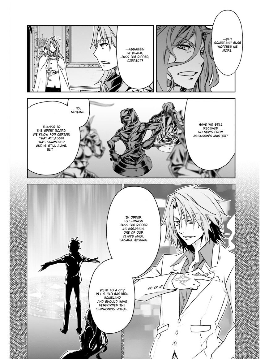Page 15 of Chapter 17
