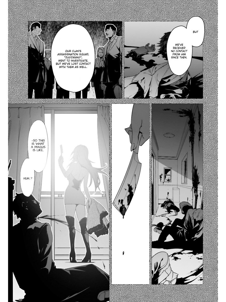 Page 16 of Chapter 17