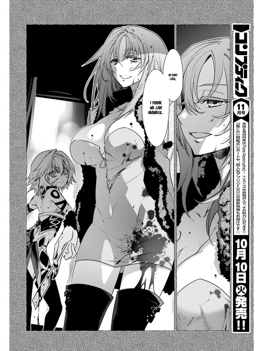 Page 17 of Chapter 17