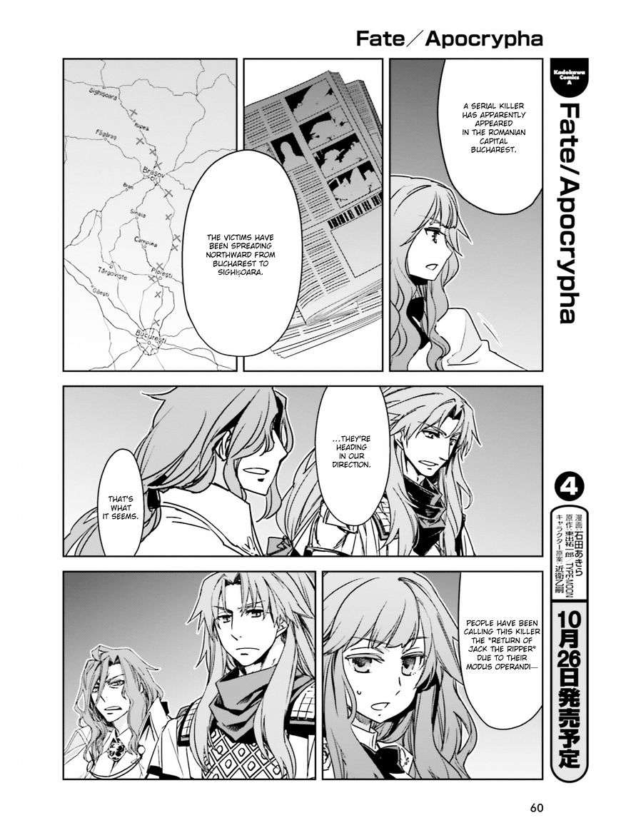 Page 19 of Chapter 17