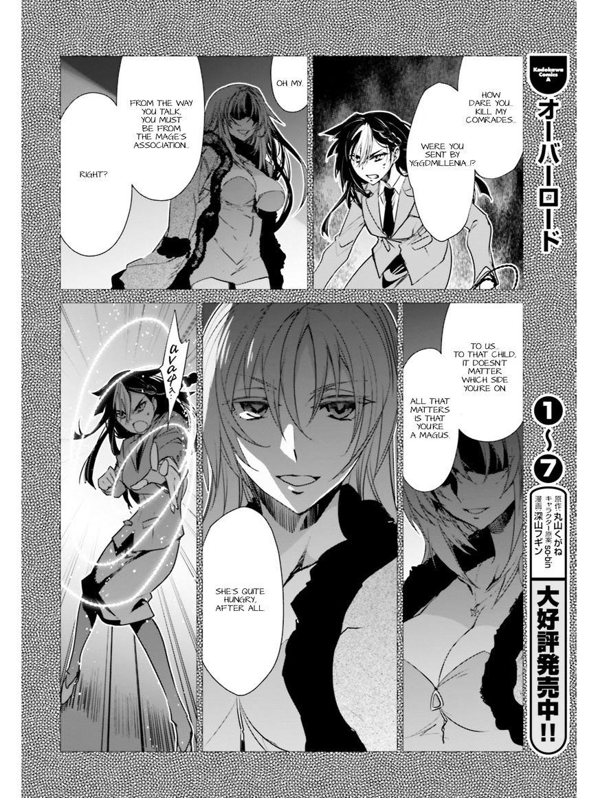 Page 21 of Chapter 17