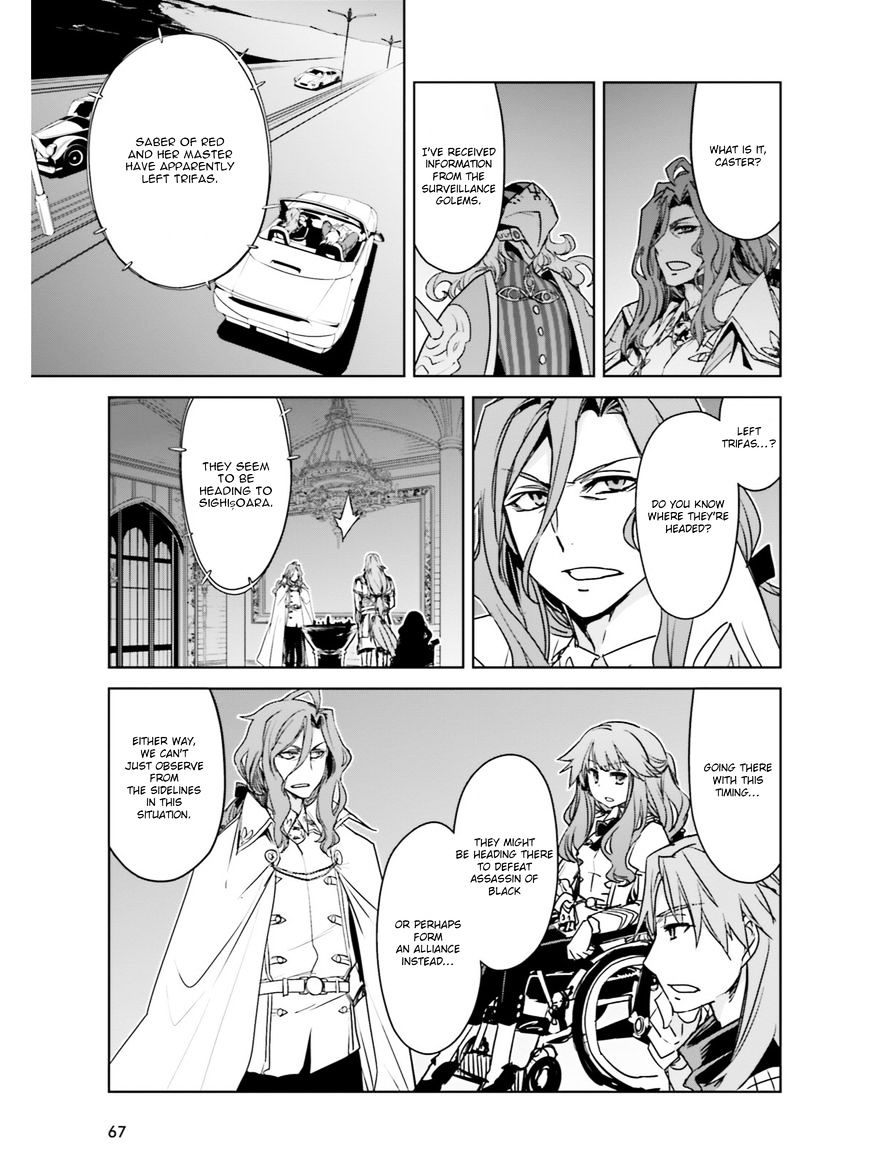 Page 26 of Chapter 17