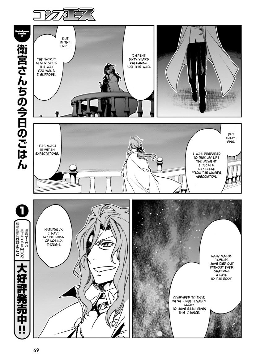 Page 28 of Chapter 17