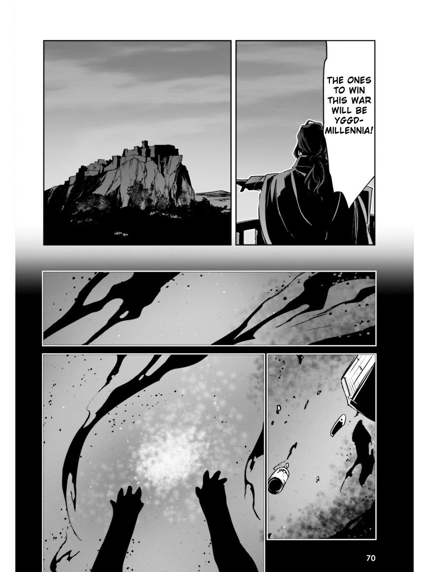 Page 29 of Chapter 17