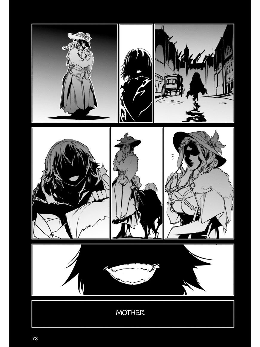 Page 32 of Chapter 17